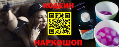 мефедрон мука Новодвинск