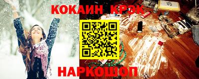 мефедрон мука Новодвинск