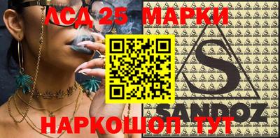 мефедрон мука Новодвинск
