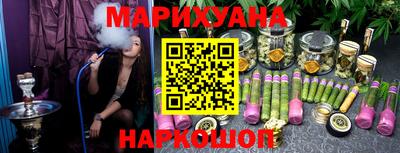 мефедрон мука Новодвинск