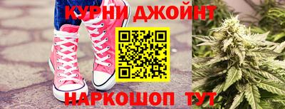 мефедрон мука Новодвинск