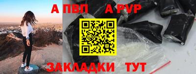 mdpv Обь