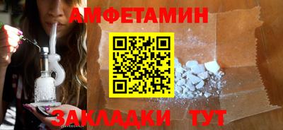 марки lsd Нягань