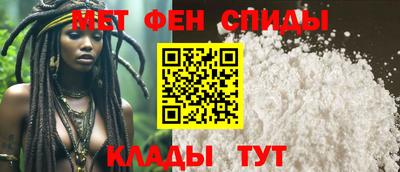 мефедрон мука Новодвинск