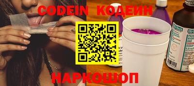 мефедрон мука Новодвинск