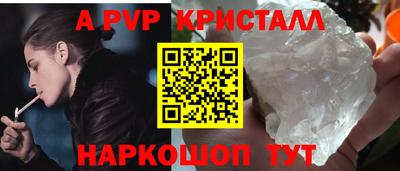 мефедрон мука Новодвинск
