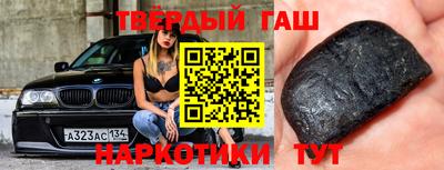 мефедрон мука Новодвинск