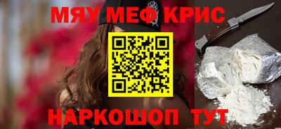 кокаин колумбия Обнинск