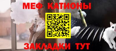 бутират Новозыбков